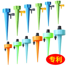 Load image into Gallery viewer, Automatic Flower Waterer With Valve