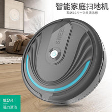 Load image into Gallery viewer, 厂家批发拖地机器人 家用清洁机懒人智能机器人吸尘器 家电礼品