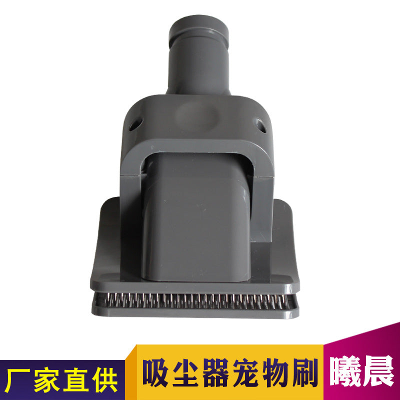 Vacuum Cleaner Pet Brush