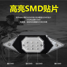 Load image into Gallery viewer, Wireless Remote Control Bike Headlight
