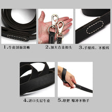 Load image into Gallery viewer, Leash For Large Dogs
