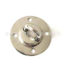 Load image into Gallery viewer, Round Hanging Plate

