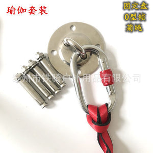 Round Hanging Plate