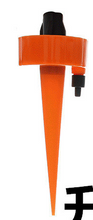 Load image into Gallery viewer, Automatic Flower Waterer With Valve
