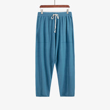 Load image into Gallery viewer, 大码女装高腰直筒抽绳裤子2021秋新款胖mm宽松显瘦针织裤女20138
