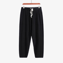 Load image into Gallery viewer, 大码女装高腰直筒抽绳裤子2021秋新款胖mm宽松显瘦针织裤女20138
